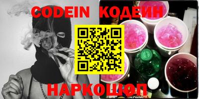 mdma Севастополь