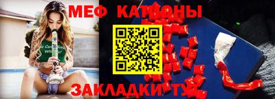 альфа пвп Рязань