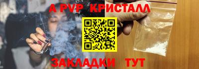ПСИЛОЦИБИНОВЫЕ ГРИБЫ Свободный