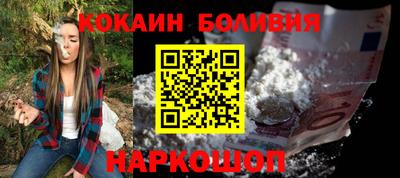 альфа пвп Рязань