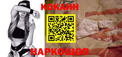 ПСИЛОЦИБИНОВЫЕ ГРИБЫ Свободный