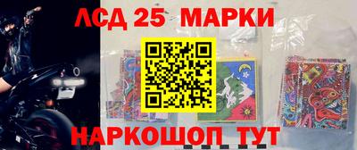 MDMA Premium VHQ Рузаевка