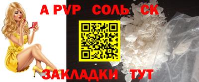 MDMA Premium VHQ Рузаевка