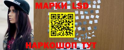 ПСИЛОЦИБИНОВЫЕ ГРИБЫ Свободный