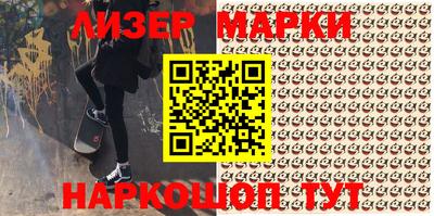 mdma Севастополь