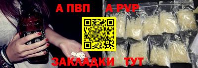 MDMA Premium VHQ Рузаевка