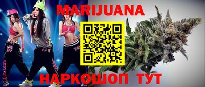MDMA Premium VHQ Рузаевка