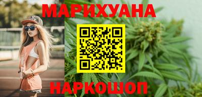 ПСИЛОЦИБИНОВЫЕ ГРИБЫ Свободный