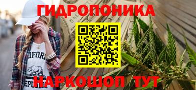 марки nbome Северобайкальск