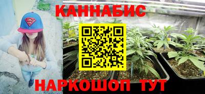 альфа пвп Рязань