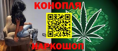 круглые Рыбинск