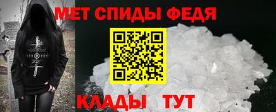 круглые Рыбинск