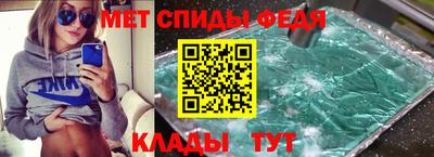 MDMA Premium VHQ Рузаевка