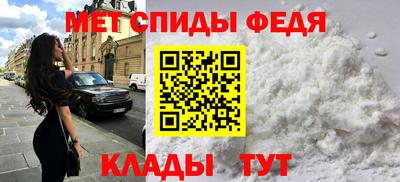 марки nbome Северобайкальск