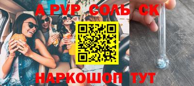 MDMA Premium VHQ Рузаевка