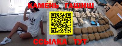 альфа пвп Рязань