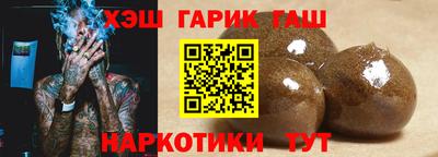 круглые Рыбинск