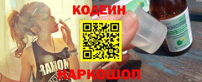 MDMA Premium VHQ Рузаевка