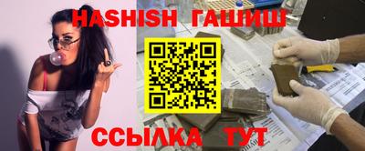 круглые Рыбинск