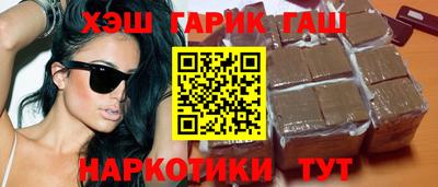 ПСИЛОЦИБИНОВЫЕ ГРИБЫ Свободный