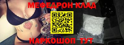 ПСИЛОЦИБИНОВЫЕ ГРИБЫ Свободный