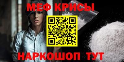 MDMA Premium VHQ Рузаевка