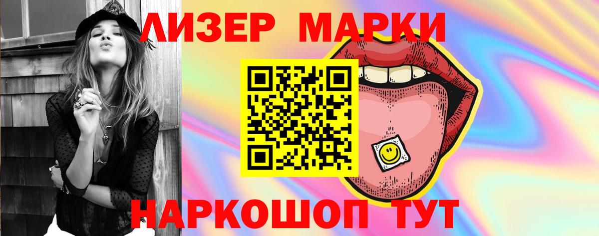 omg ссылки  ЛСД экстази ecstasy  Вход с VPN  Ливны  ЛСД экстази кислота  LSD-25 экстази 